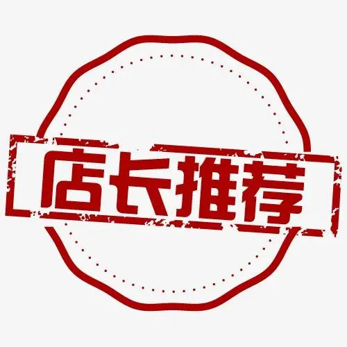 tinder火种数据老号（1-7年）